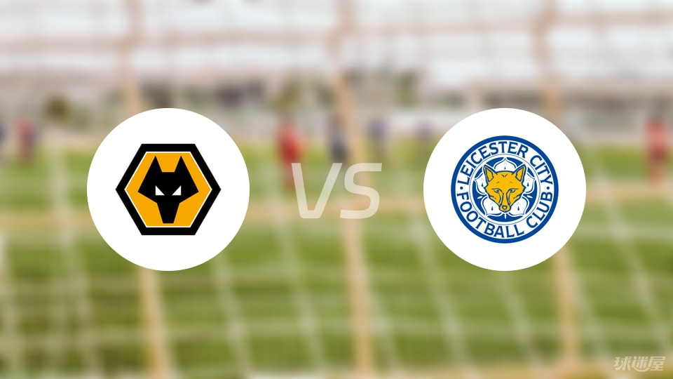 比萨vs拉齐奥 卡利亚里vs萨索洛