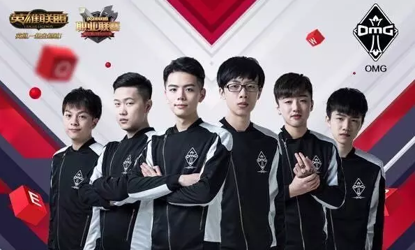 多名防守球 多名防守球